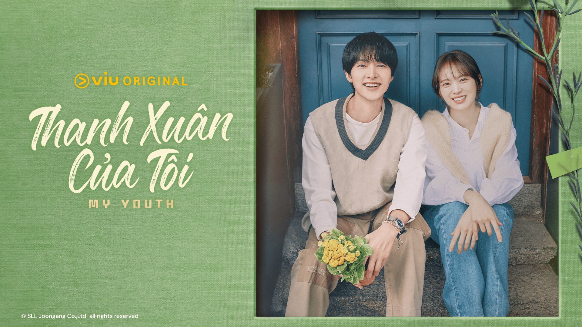 Poster phim Thanh Xuân Của Tôi (My Youth) – phim Hàn Quốc lãng mạn, cảm động về tuổi trẻ và tình bạn.